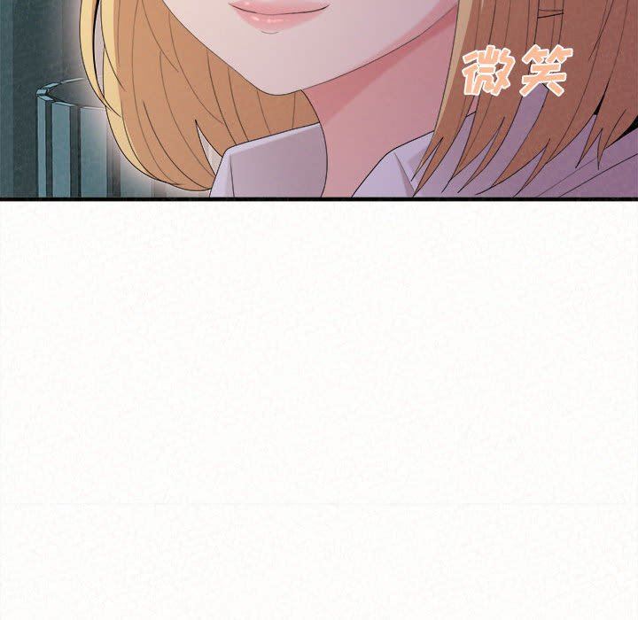 懵懂男生的戀愛史第26話