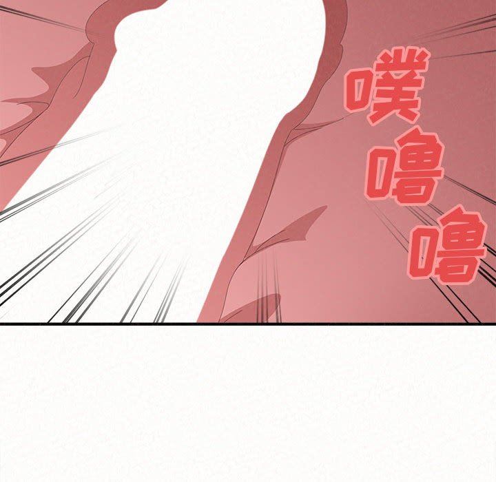 懵懂男生的戀愛史第26話