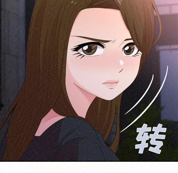 懵懂男生的戀愛史第28話