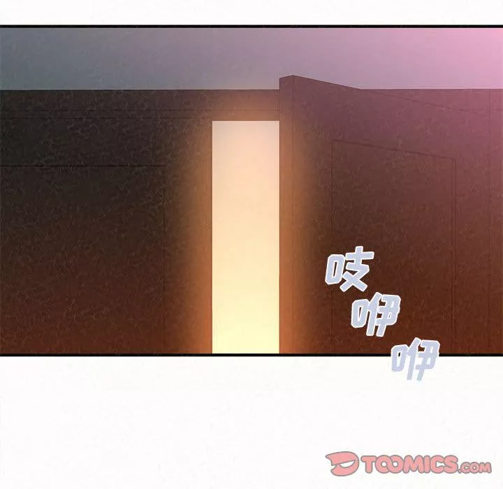 懵懂男生的戀愛史第30話