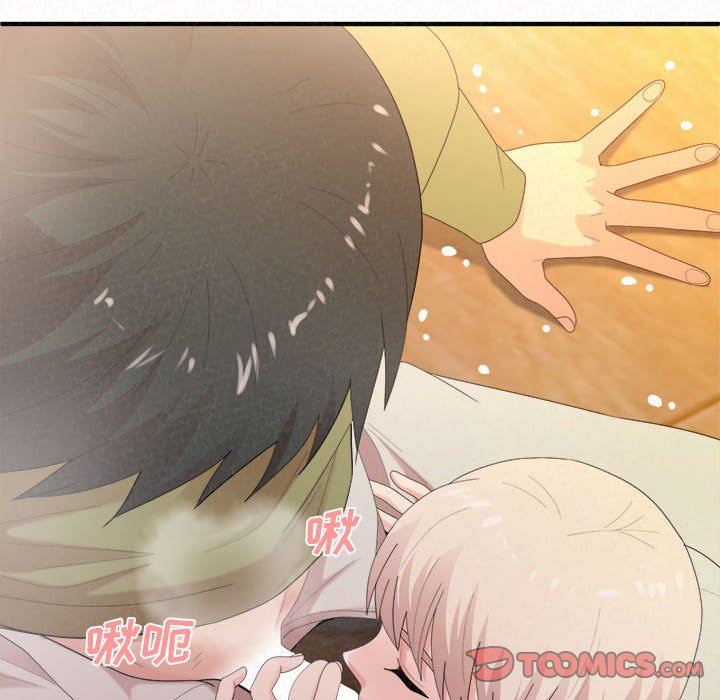 懵懂男生的恋爱史第30话