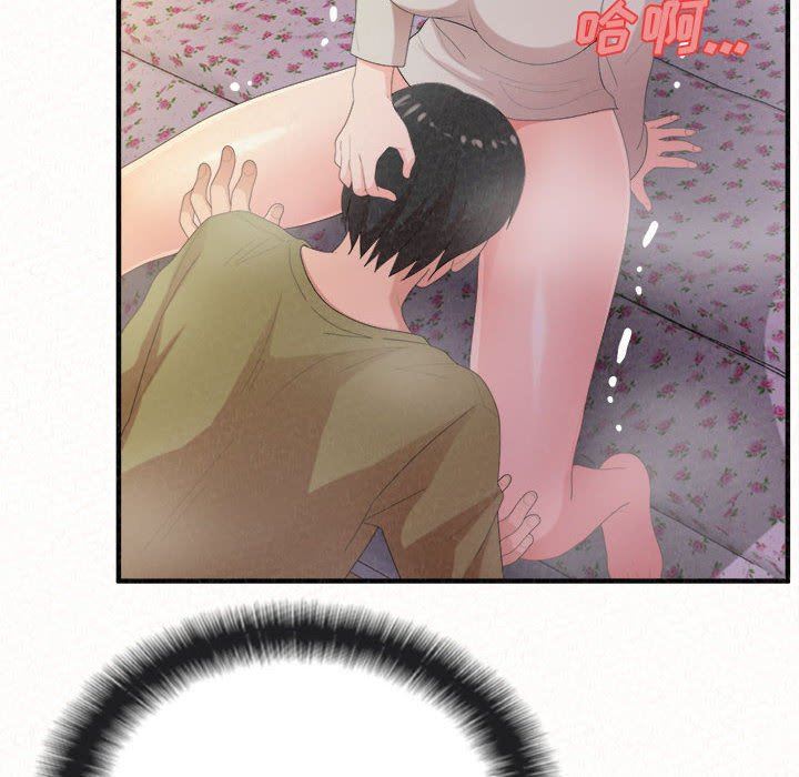 懵懂男生的恋爱史第31话