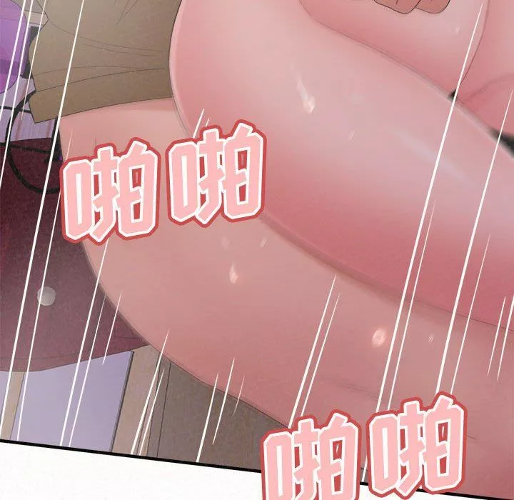 懵懂男生的戀愛史第31話