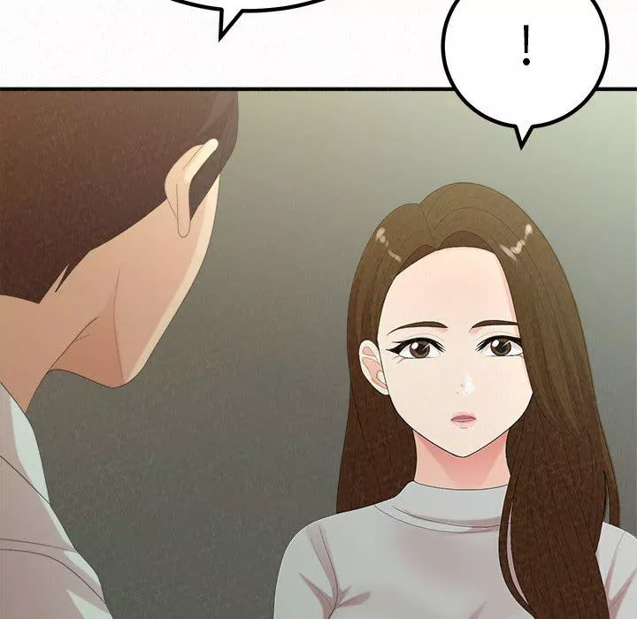 懵懂男生的戀愛史第34話
