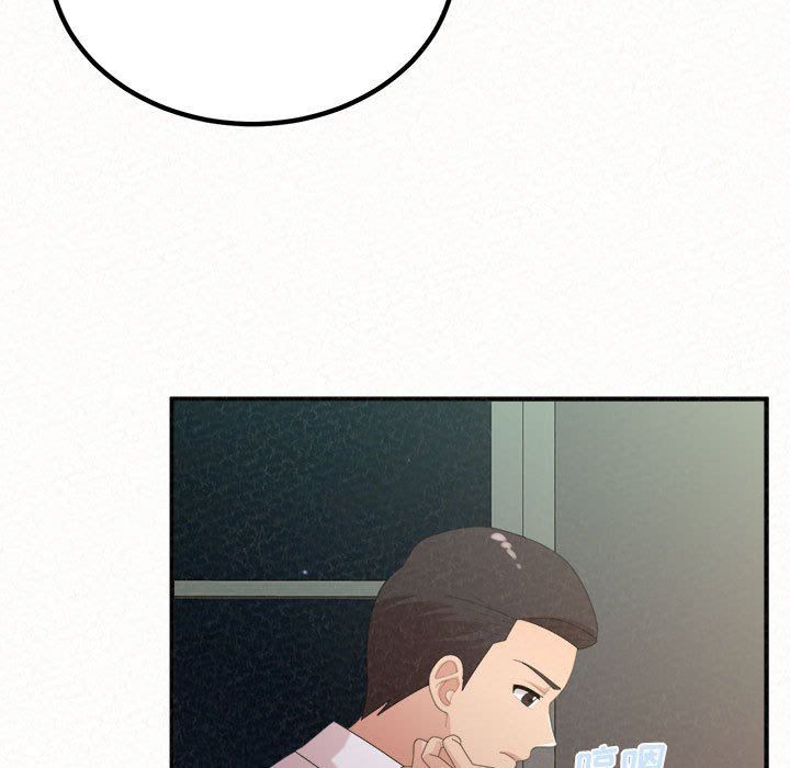 懵懂男生的戀愛史第35話