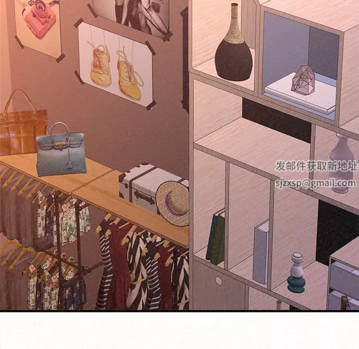 懵懂男生的戀愛史第39話