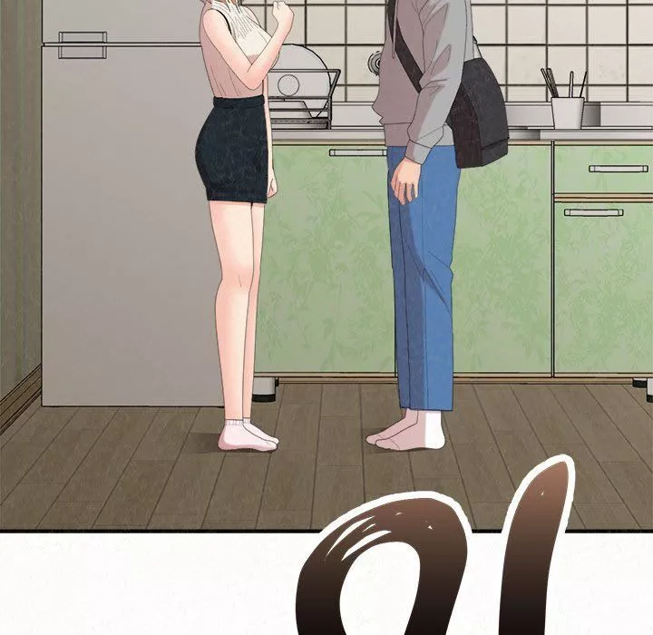 懵懂男生的戀愛史第43話