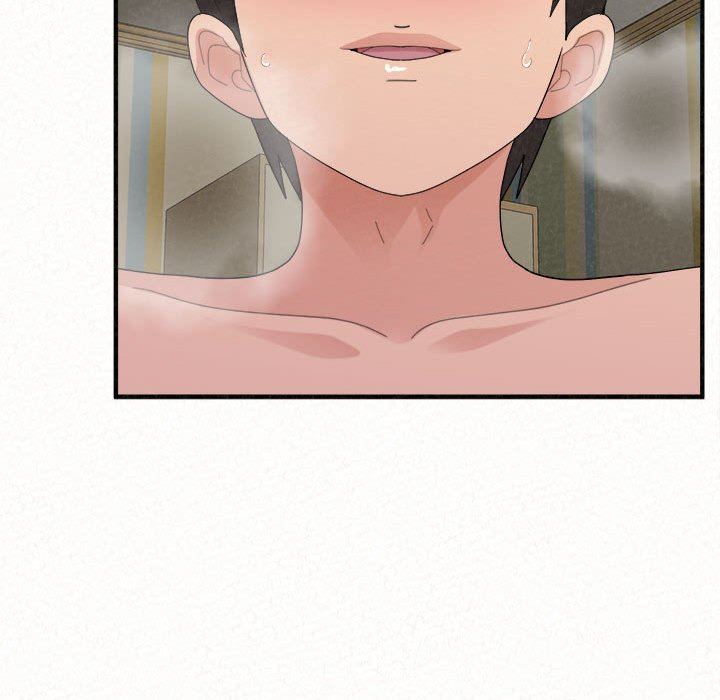 懵懂男生的恋爱史第43话