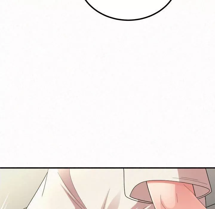 懵懂男生的戀愛史第47話