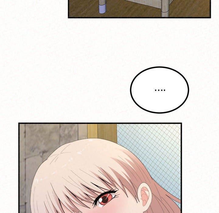 懵懂男生的恋爱史第49话