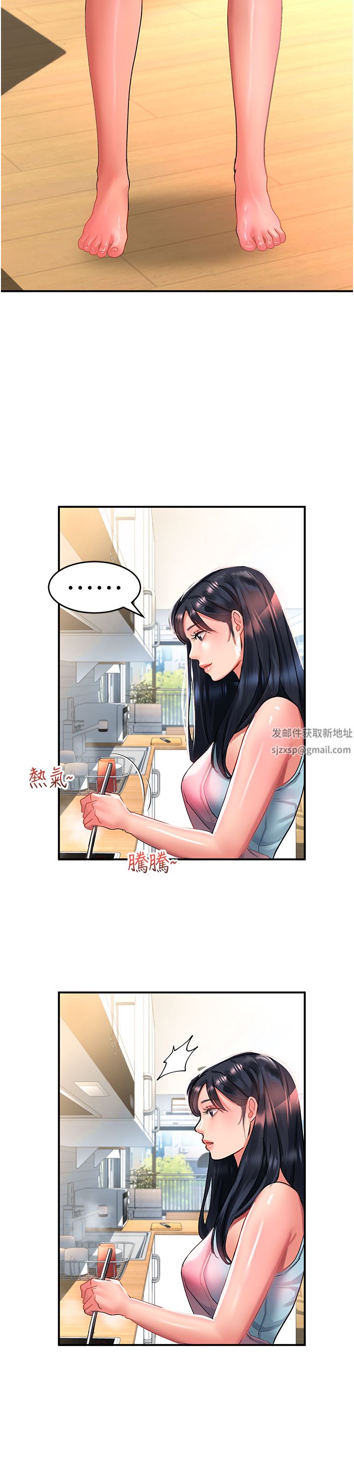 请滑入解锁第39话-享受双穴抽插的母狗