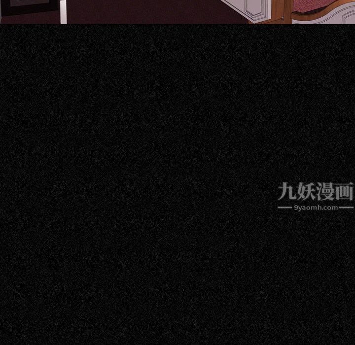 大嫂第1話