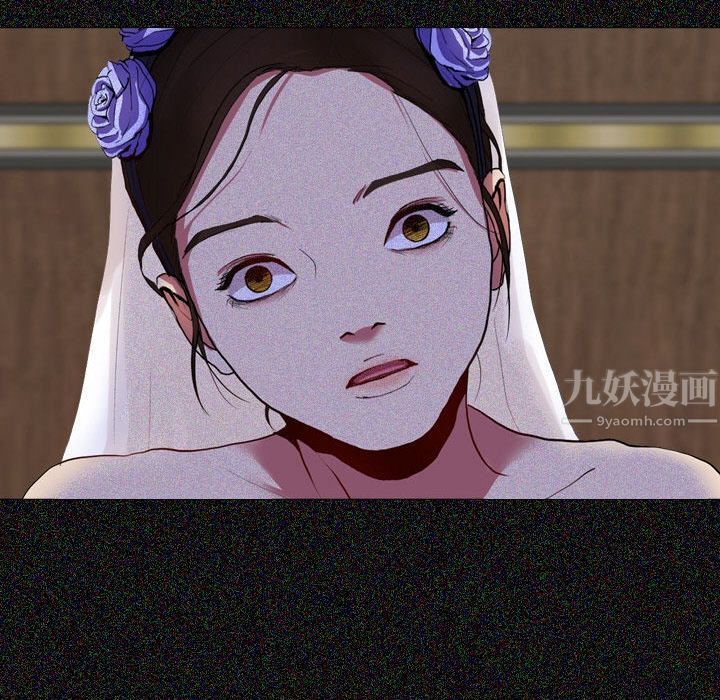 大嫂第1話