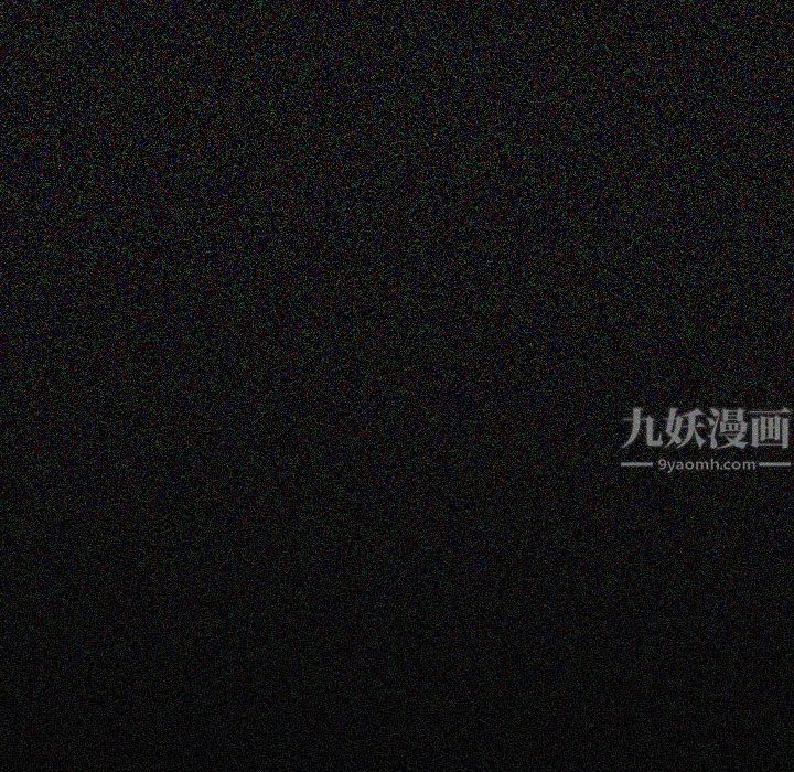 大嫂第1話