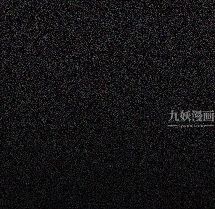 大嫂第1話