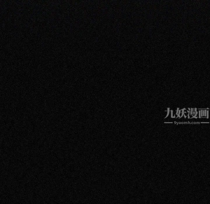 大嫂第1话
