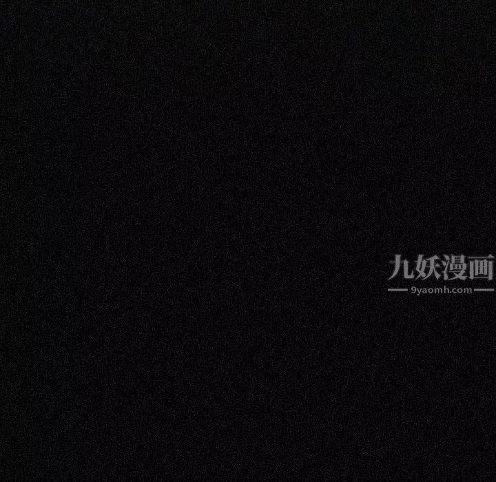 大嫂第1話
