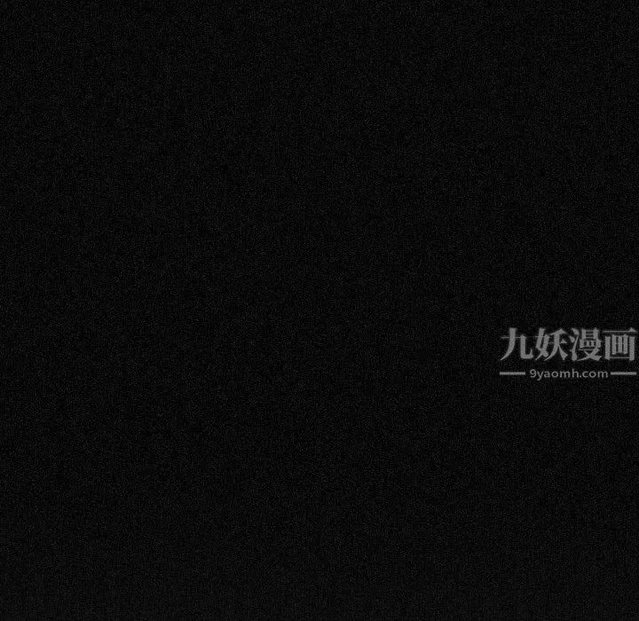 大嫂第1話