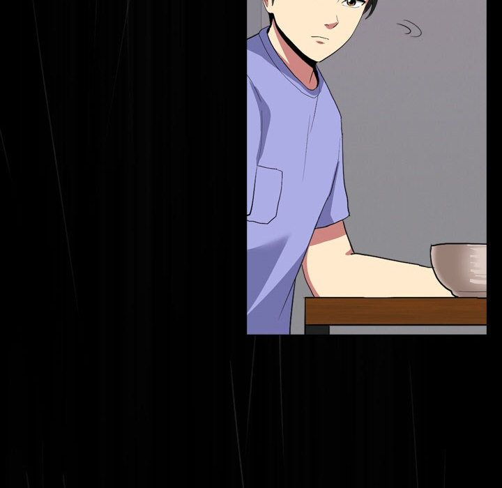大嫂第1話