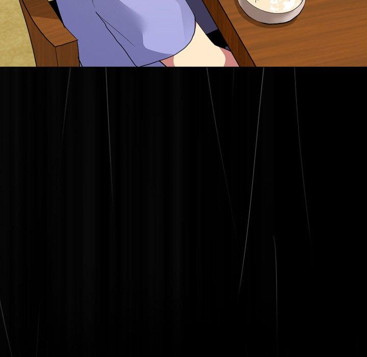 大嫂第1话
