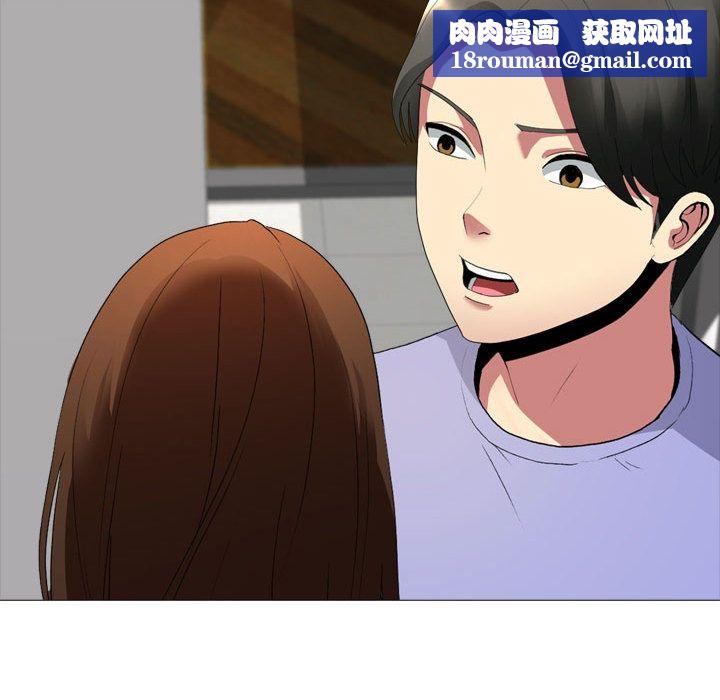 大嫂第1话