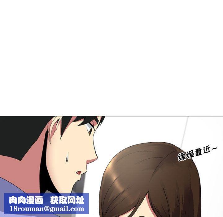 大嫂第1话