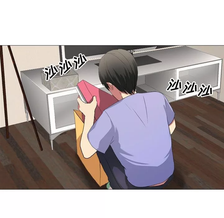 大嫂第1話