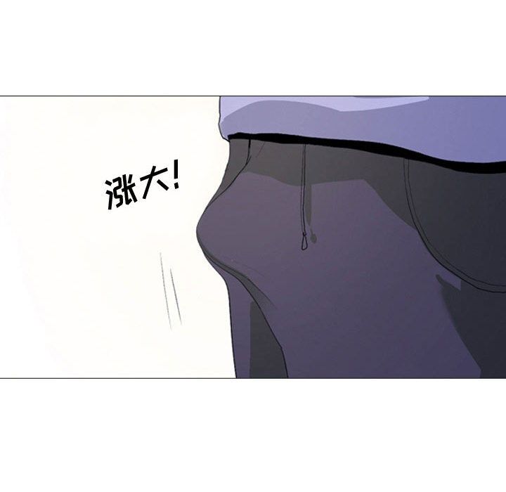 大嫂第1話