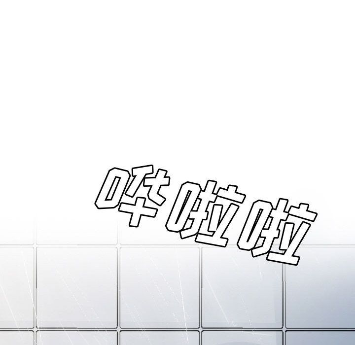 大嫂第1話