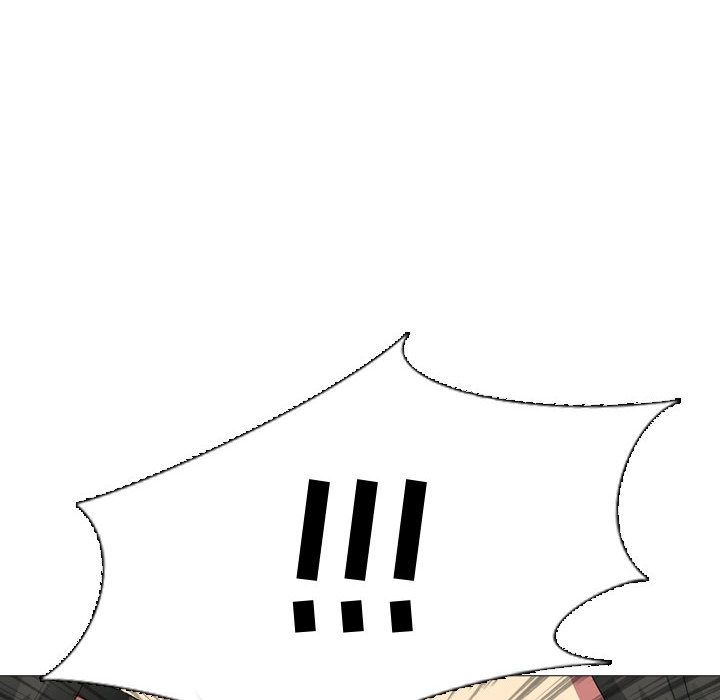 大嫂第2话