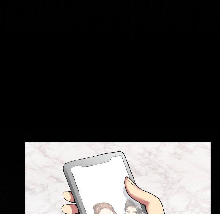 大嫂第3话