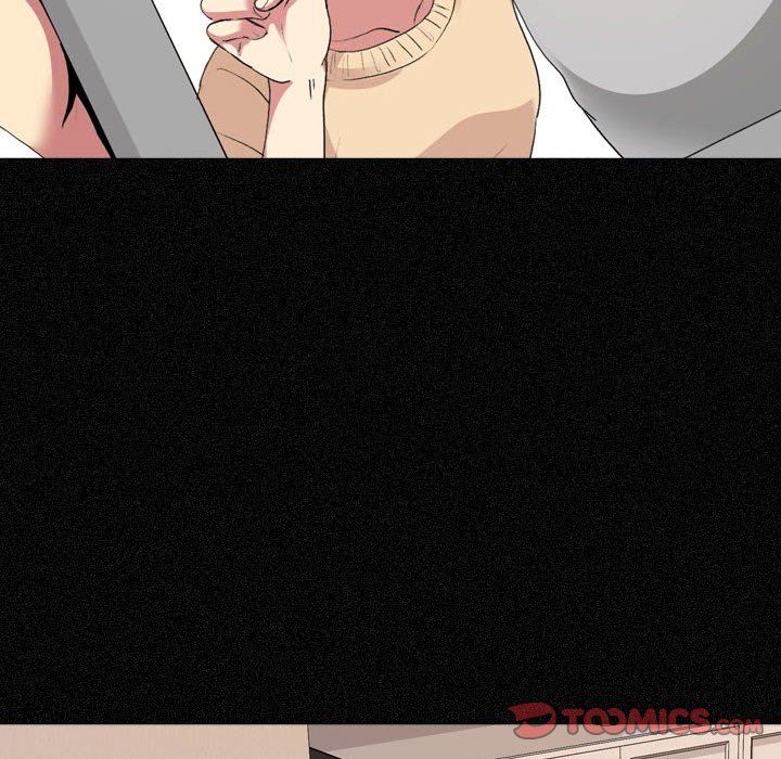 大嫂第3话
