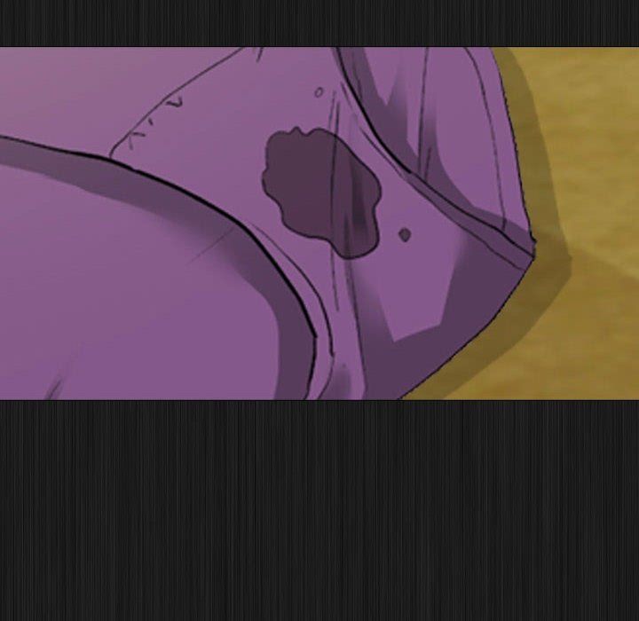 大嫂第3话