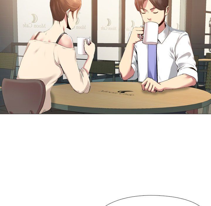 大嫂第3话