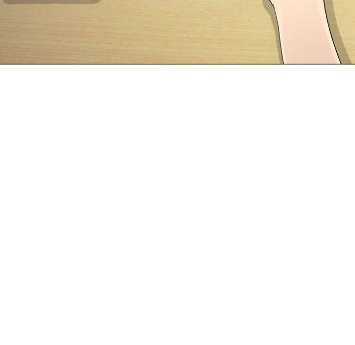 大嫂第3话