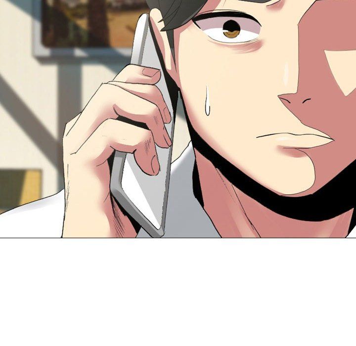 大嫂第3话