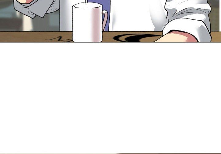 大嫂第4话