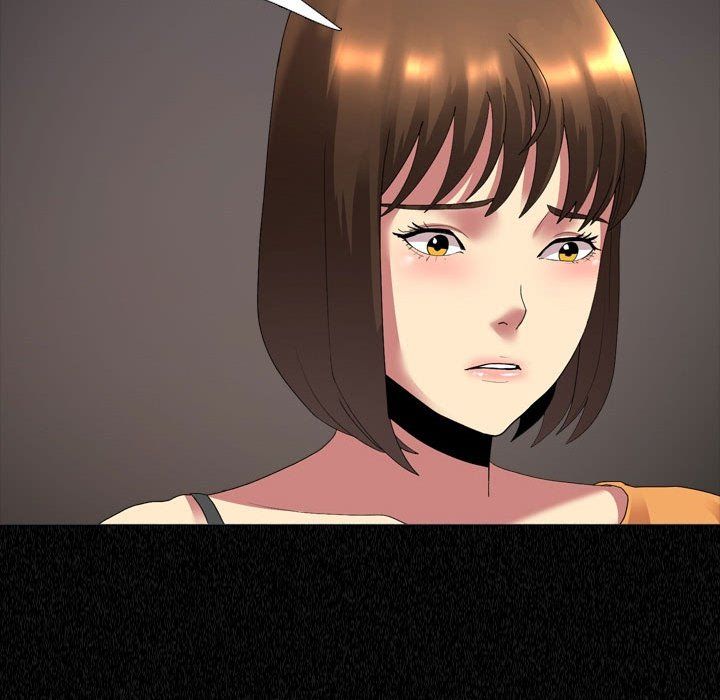大嫂第4话