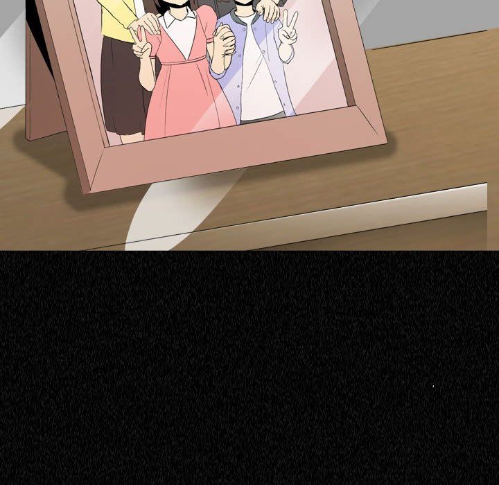 大嫂第4话