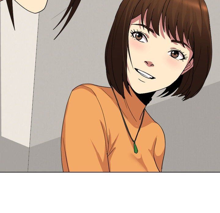 大嫂第7话