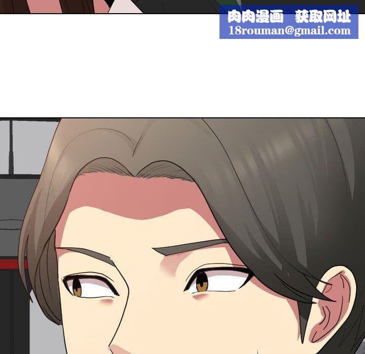 大嫂第7话