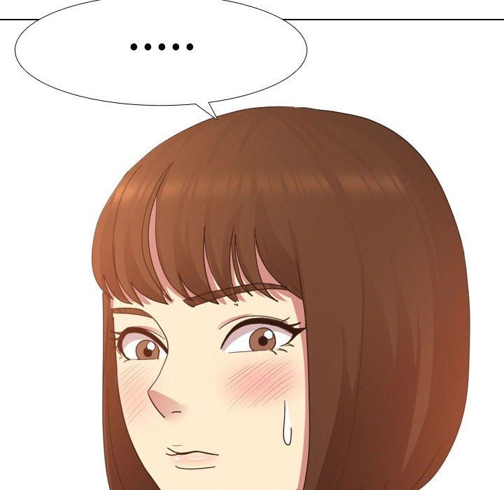 大嫂第9话
