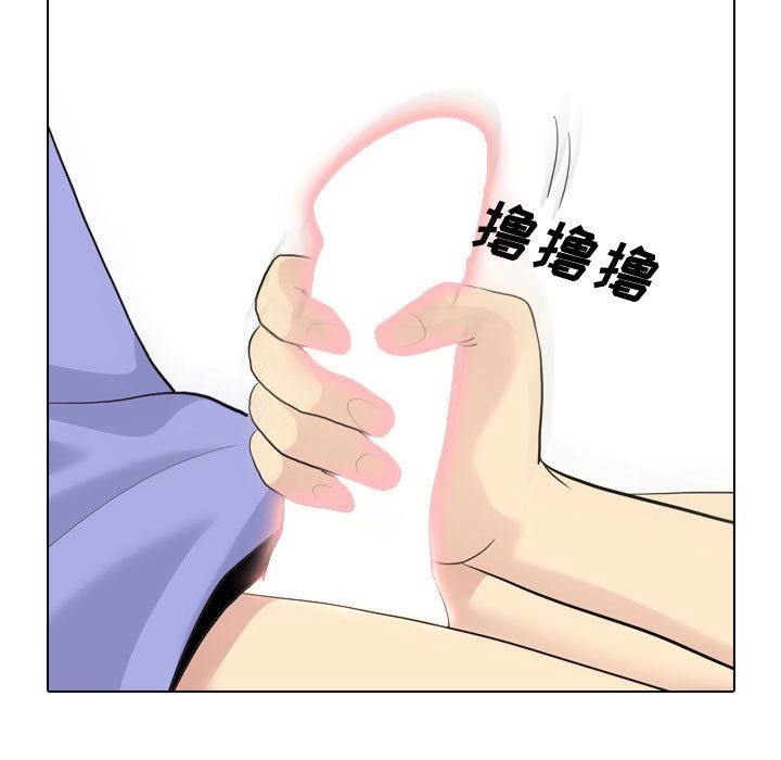 大嫂第10话