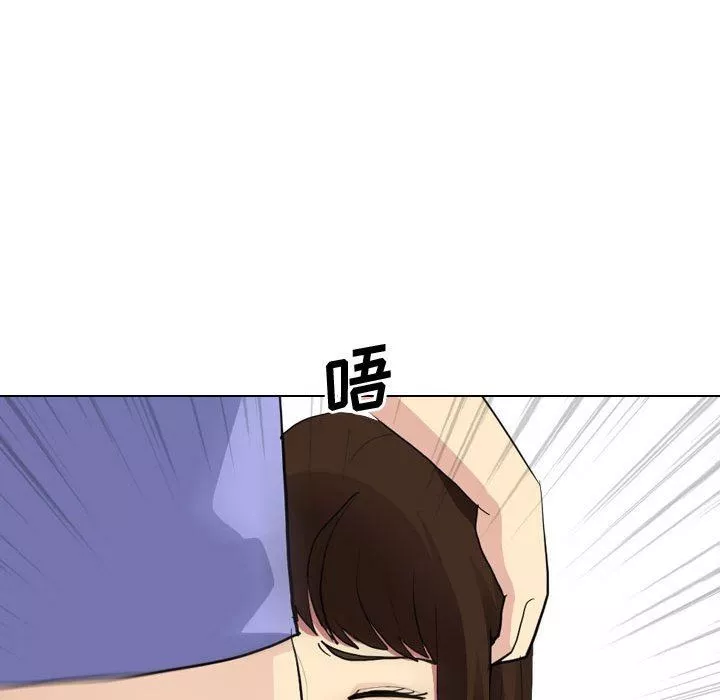 大嫂第10話