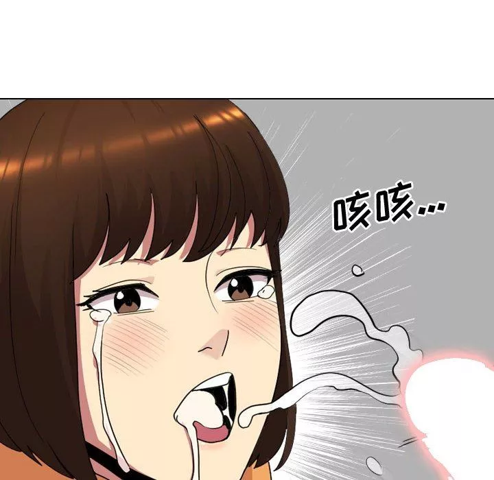 大嫂第10話