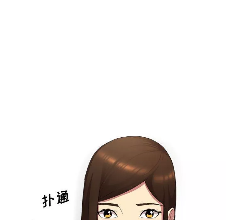 大嫂第11話