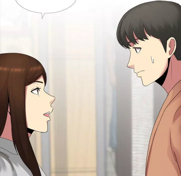大嫂第11話