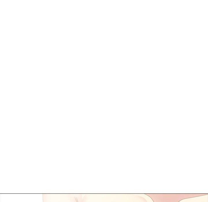 大嫂第11话