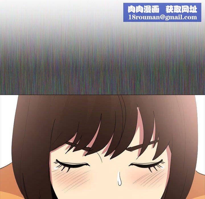 大嫂第12话