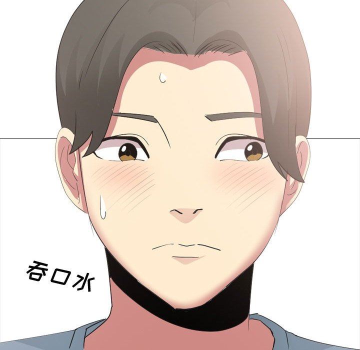 大嫂第12话
